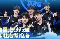 Ming迎来十五赛季出色发挥，雄鹿观众热烈欢呼！的简单介绍